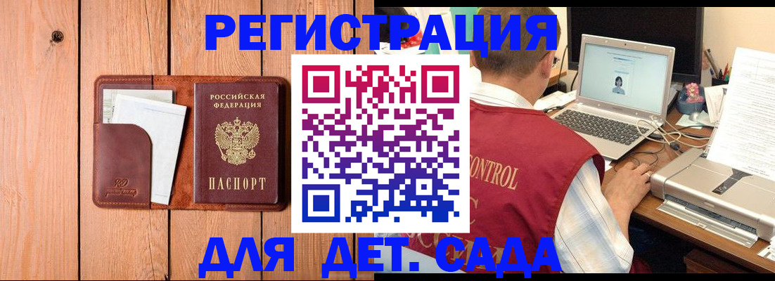 пропишу в квартире в Твери